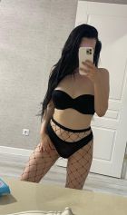 проститутка Яна 